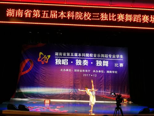 TIM图片20171204230217 TIM图片20171204230217