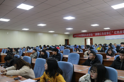 QQ图片20210104094455