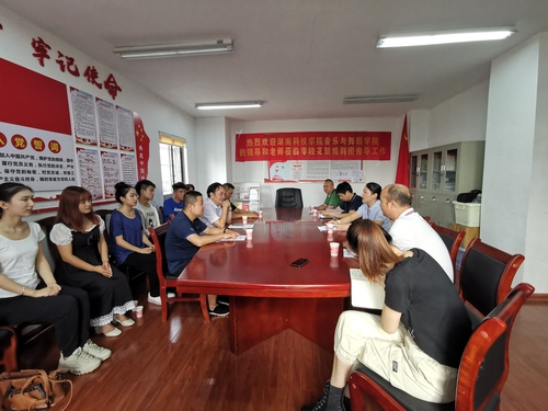 微信图片_20200916150440 微信图片_20200916150440