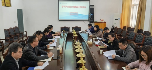 微信图片_20210427110242 微信图片_20210427110242