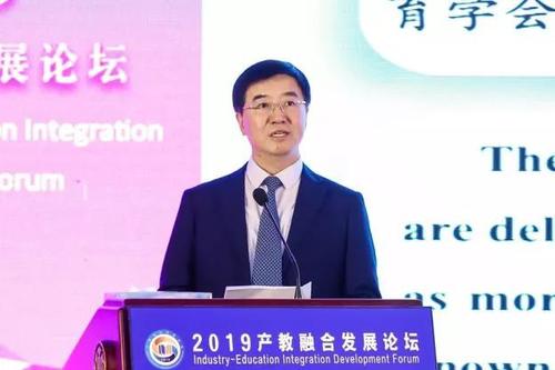 教育部原党组副书记副部长中国高等教育学会会长 杜玉波 教育部原党组副书记副部长中国高等教育学会会长 杜玉波