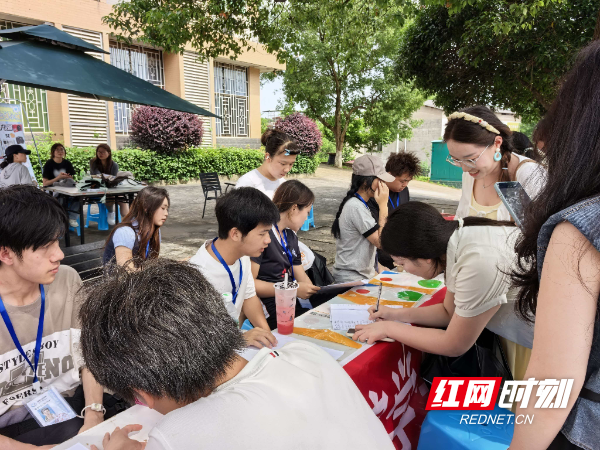微信图片_20260525154833.jpg 微信图片_20260525154833.jpg