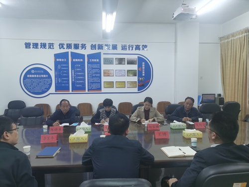 QQ图片20201016150152 QQ图片20201016150152