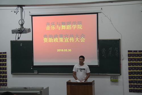 IMG_8270 IMG_8270