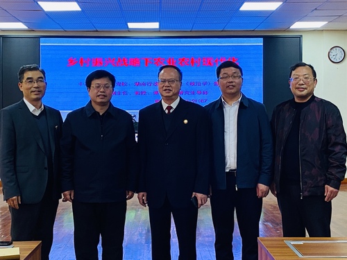 微信图片_20211213082246 微信图片_20211213082246
