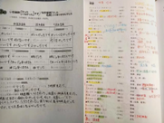 图片16 图片16