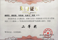图片3 图片3