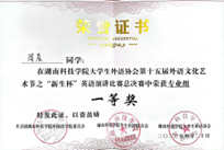 图片8 图片8