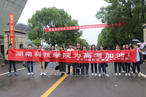 QQ图片20180607223657 QQ图片20180607223657