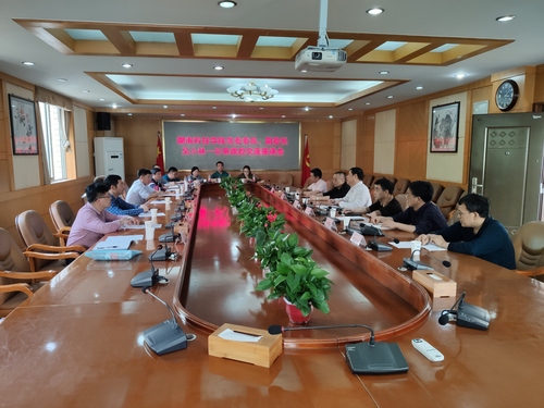 QQ图片20190523095500 QQ图片20190523095500