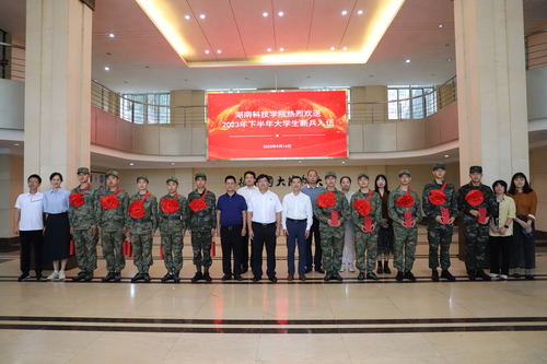 图片37 图片37