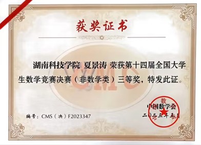 图片1 图片1