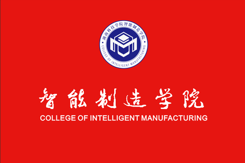 院旗