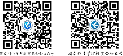 二维码2 二维码2