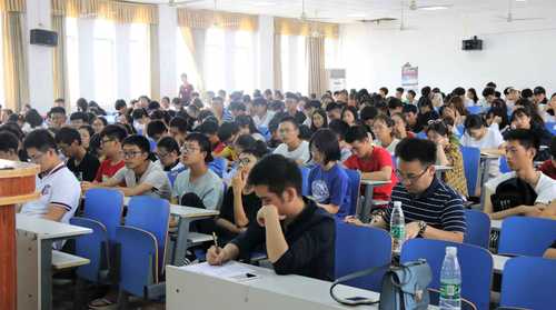新生开学第一课2 新生开学第一课2