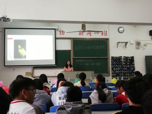 QQ图片20181023212003 QQ图片20181023212003