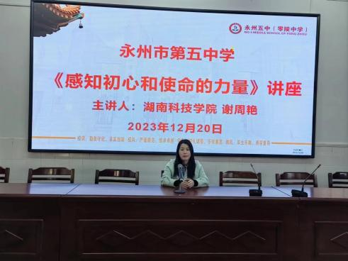图片2 图片2