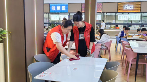 微信图片_20240420224807 微信图片_20240420224807
