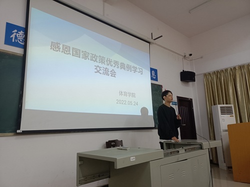 QQ图片20220525160220