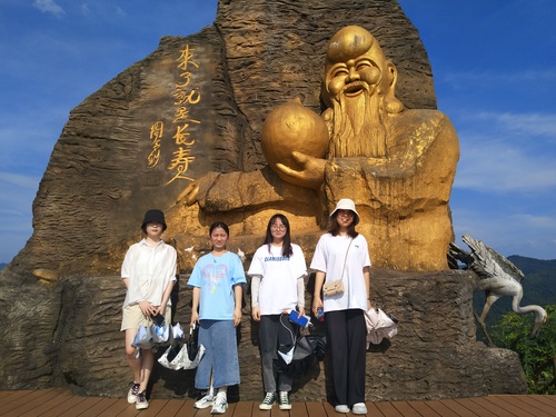 刘进1 刘进1
