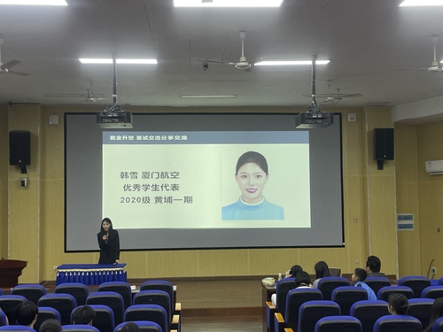 微信图片_20240403132833 微信图片_20240403132833