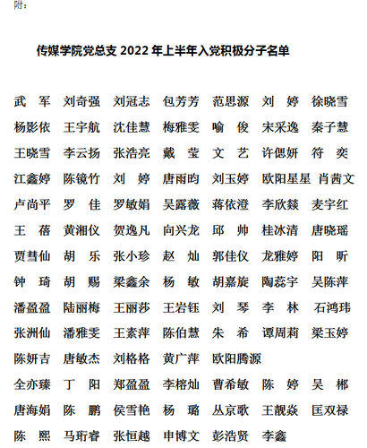 点击放大 点击放大
