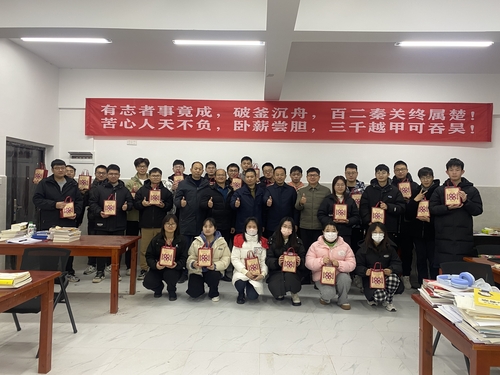 微信图片_20231218145156 微信图片_20231218145156