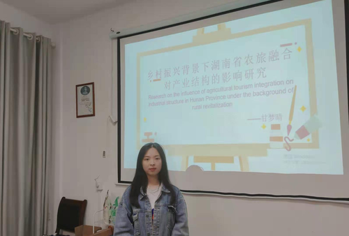 图片5 图片5