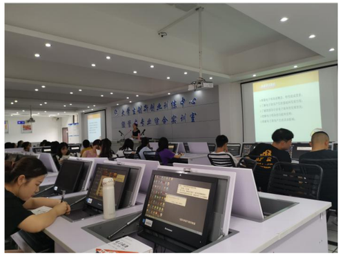 QQ截图20210621110246