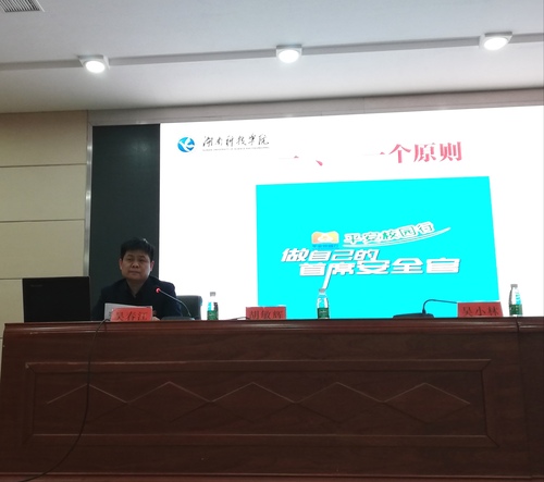QQ图片20190315114624 QQ图片20190315114624