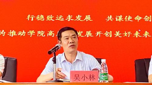 微信图片_20201223212425