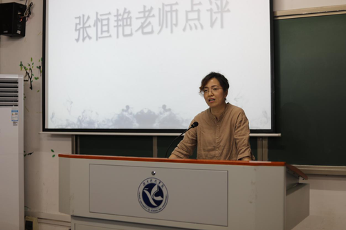 图片5 图片5
