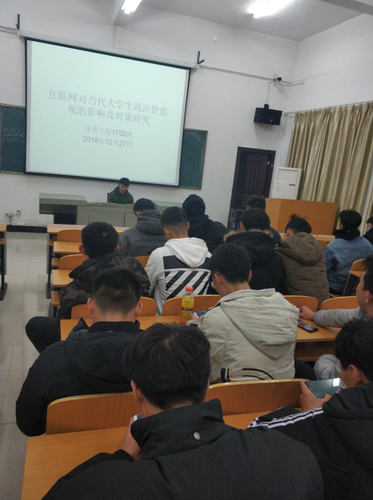 QQ图片20181229160116 QQ图片20181229160116