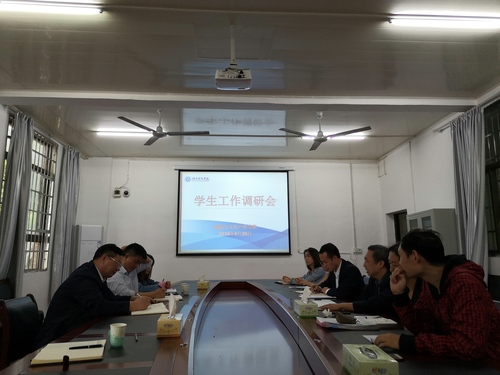 QQ图片20190501201545 QQ图片20190501201545