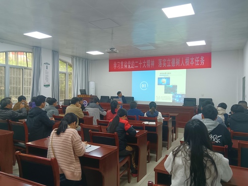 微信图片_20240409164806 微信图片_20240409164806