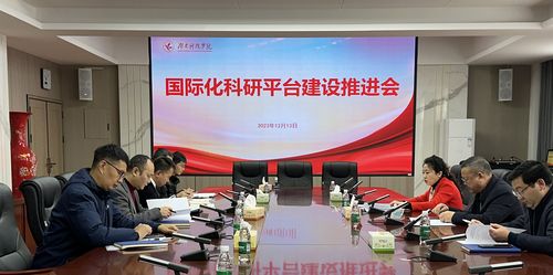 QQ图片20231214085544 QQ图片20231214085544