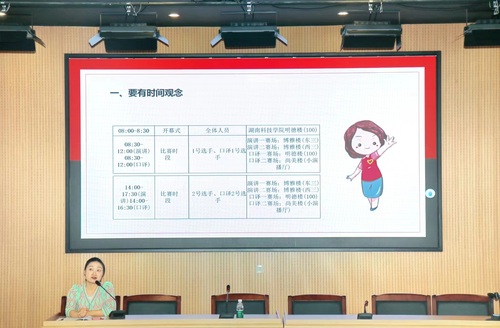 图片3 图片3