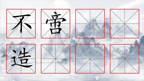 图片17 图片17