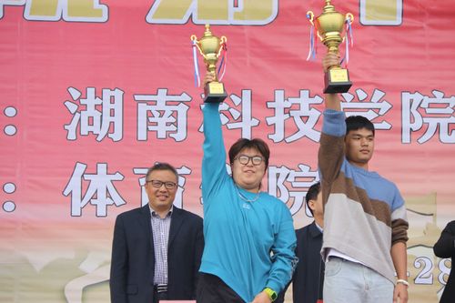 QQ图片20211106224312