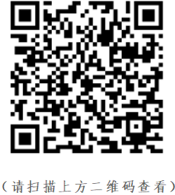 86a0b70ce7bb53bdfacad0da9a7e17e8_1681174436473541 86a0b70ce7bb53bdfacad0da9a7e17e8_1681174436473541