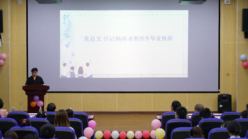 图片2 图片2