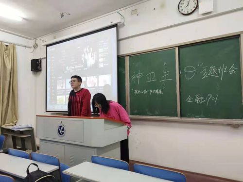 TIM图片20191014160117 TIM图片20191014160117