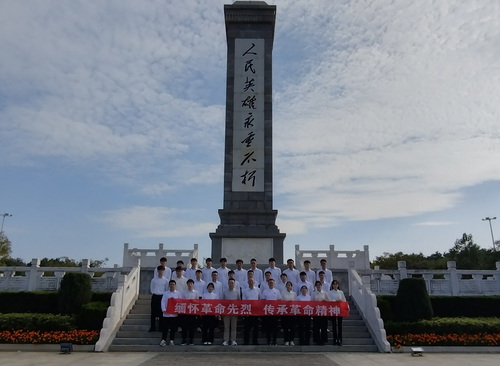 新闻上传-党日活动 新闻上传-党日活动