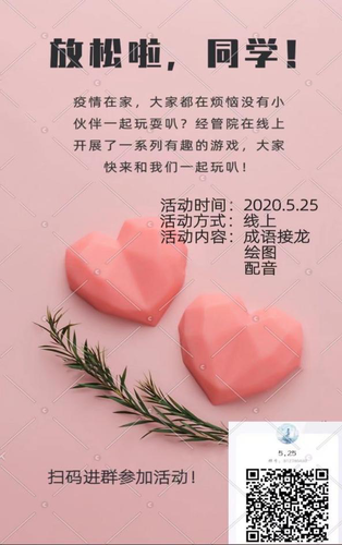 图片12 图片12