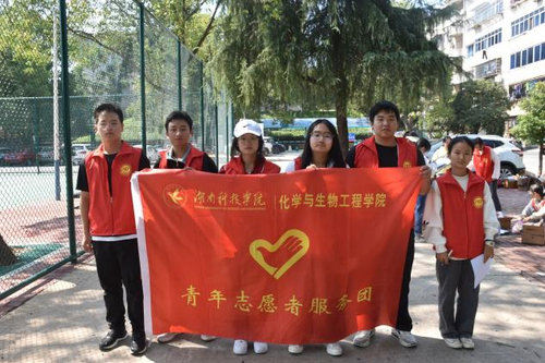 图片2 图片2