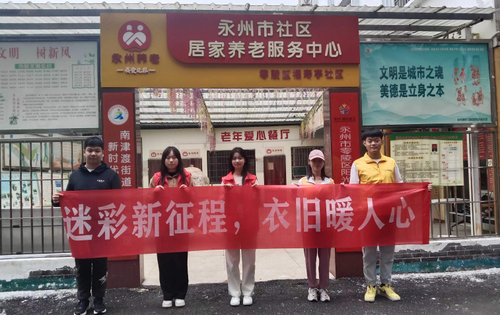 QQ图片20231101173020 QQ图片20231101173020