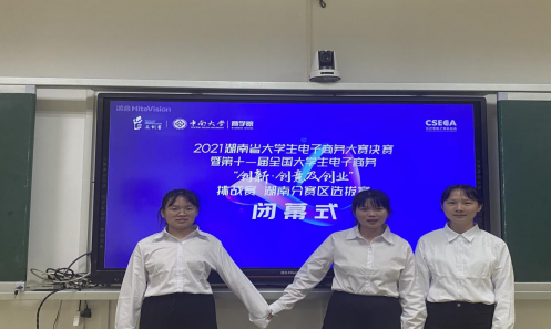 图片 3 图片 3
