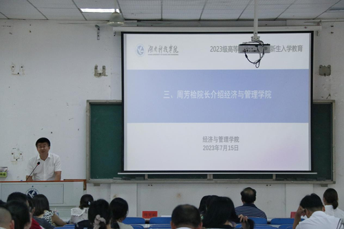 图片2 图片2