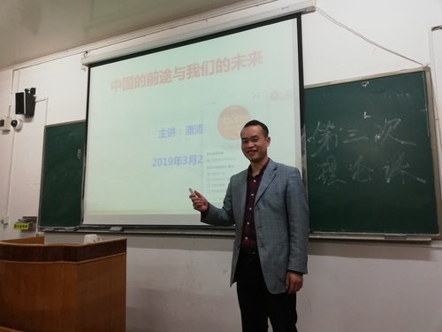 QQ图片20190330160225 QQ图片20190330160225