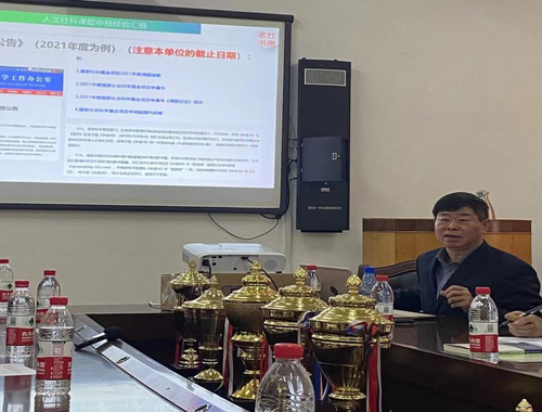 图片 5 图片 5